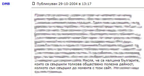 Dobri Bozhilov