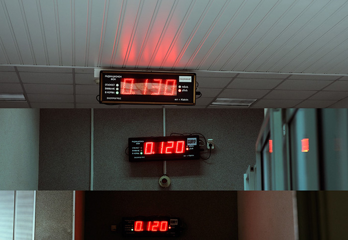 Kozloduy Nuclear Power Plant